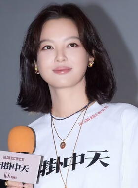沈月辛芷蕾同款双面拉格斐耳环