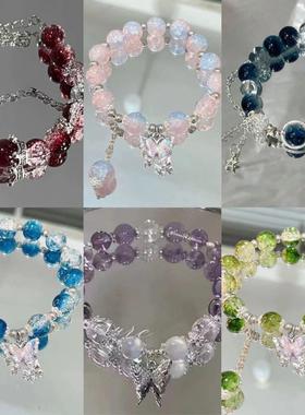 白月梵星手炼狐狸夫妇情侣同款手串衍生印象白鹿敖瑞鹏清冷古风