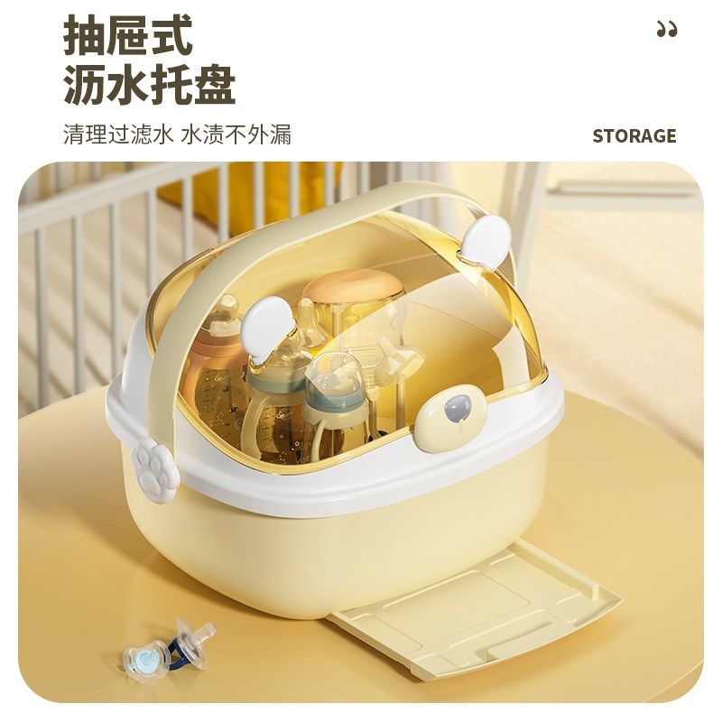 婴儿奶瓶收纳盒带盖防尘放餐具架子沥水架宝宝辅食水杯碗筷收纳箱,淘宝优惠券,粉丝福利购,淘宝优惠卷