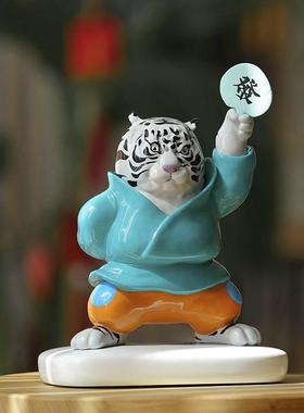 稀奇艺术《虎虎生风》迷你猛虎家居玄关创意雕塑桌面摆件礼物
