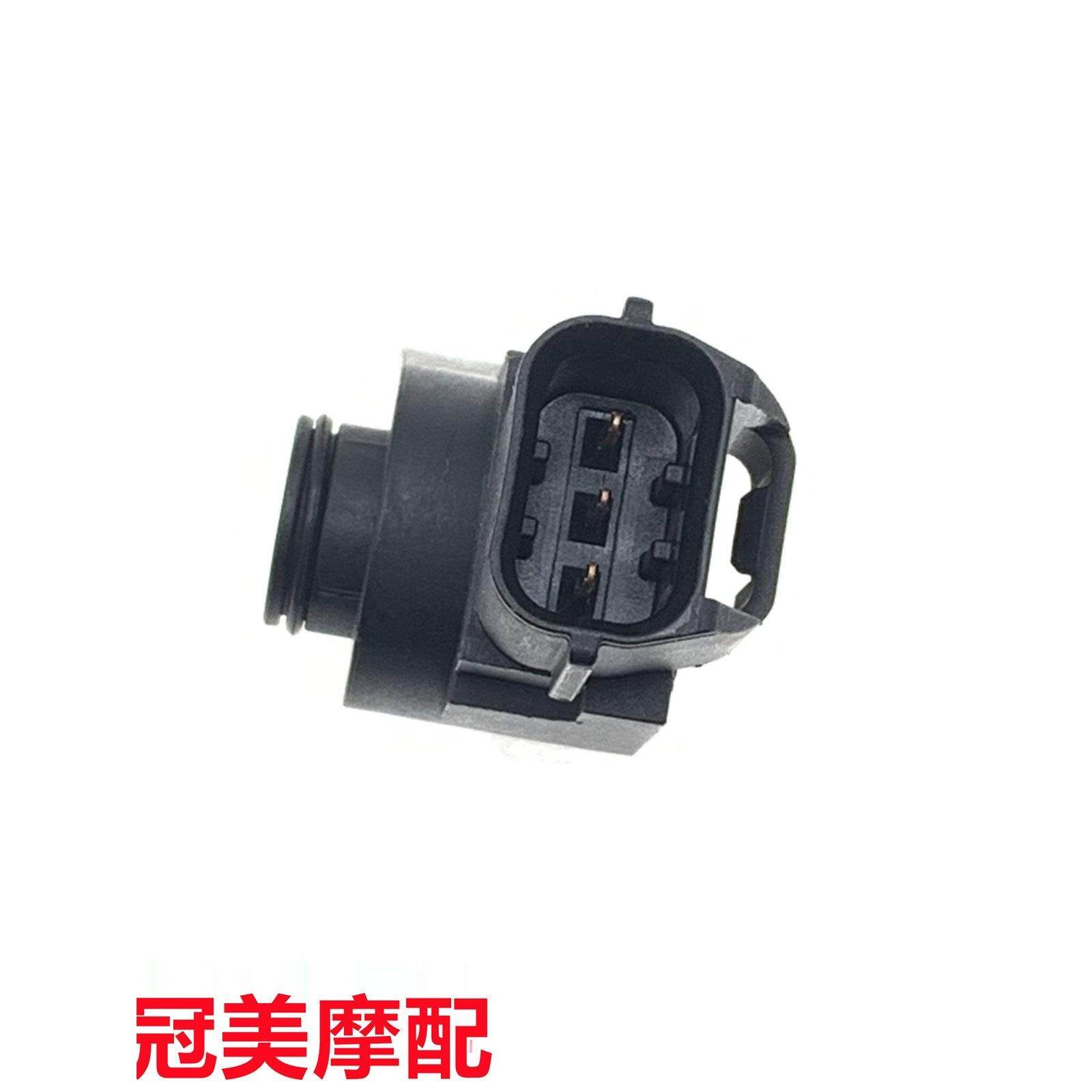 适用电喷摩托车福爱FAI系统电喷节气门位置传感器3K,淘宝优惠券,粉丝福利购,淘宝优惠卷