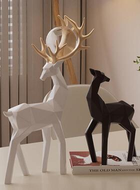 客厅摆件高端大气上档次乔迁礼物折纸鹿现代轻奢玄关展示柜装饰品