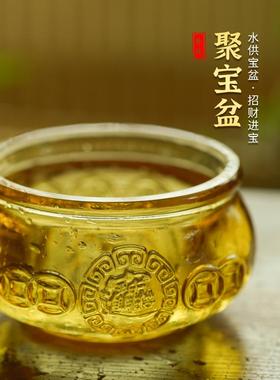 2025五路财神琉璃黄财神黑财神佛像摆件供水聚宝盆招财水晶