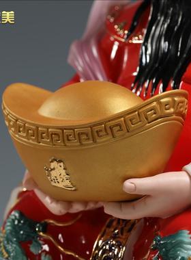 微美陶瓷12至19寸财神爷摆件店铺办公室聚宝盆文财神家用供奉佛像