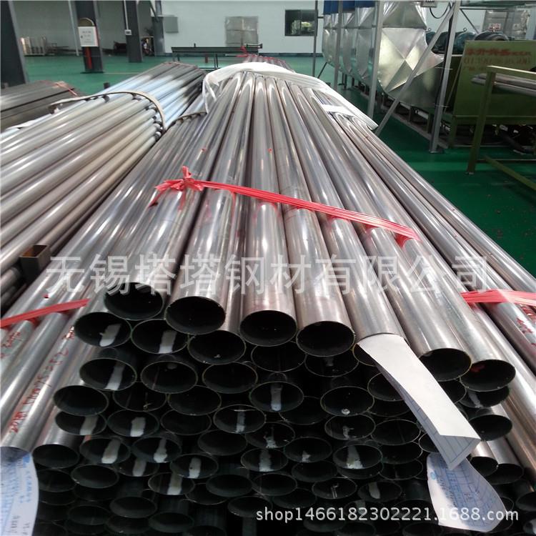 201304不锈钢装饰管圆管镜面抛光焊管316不锈钢无缝管工业焊管 - 图1