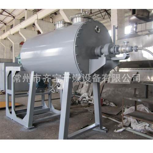 厂家供应热敏性物料耙式干燥机污泥真空耙式干燥机耙式干燥机 - 图0