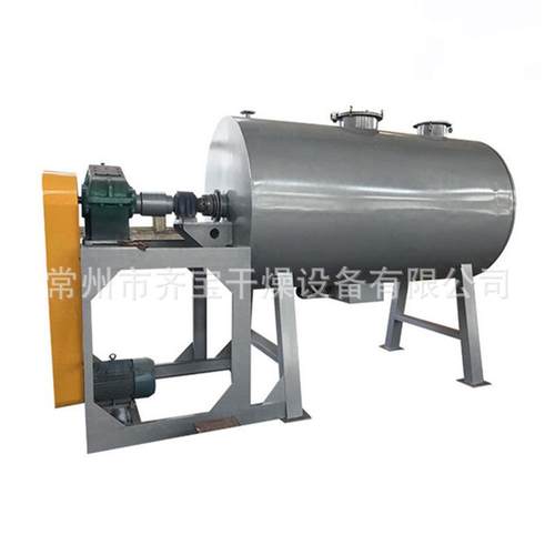 厂家供应热敏性物料耙式干燥机污泥真空耙式干燥机耙式干燥机 - 图3