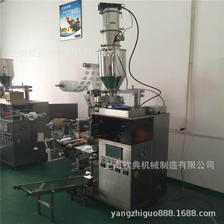 小型茶叶包装机云南挂耳咖啡包装机三角包袋泡茶包装机械,淘宝优惠券,粉丝福利购,淘宝优惠卷