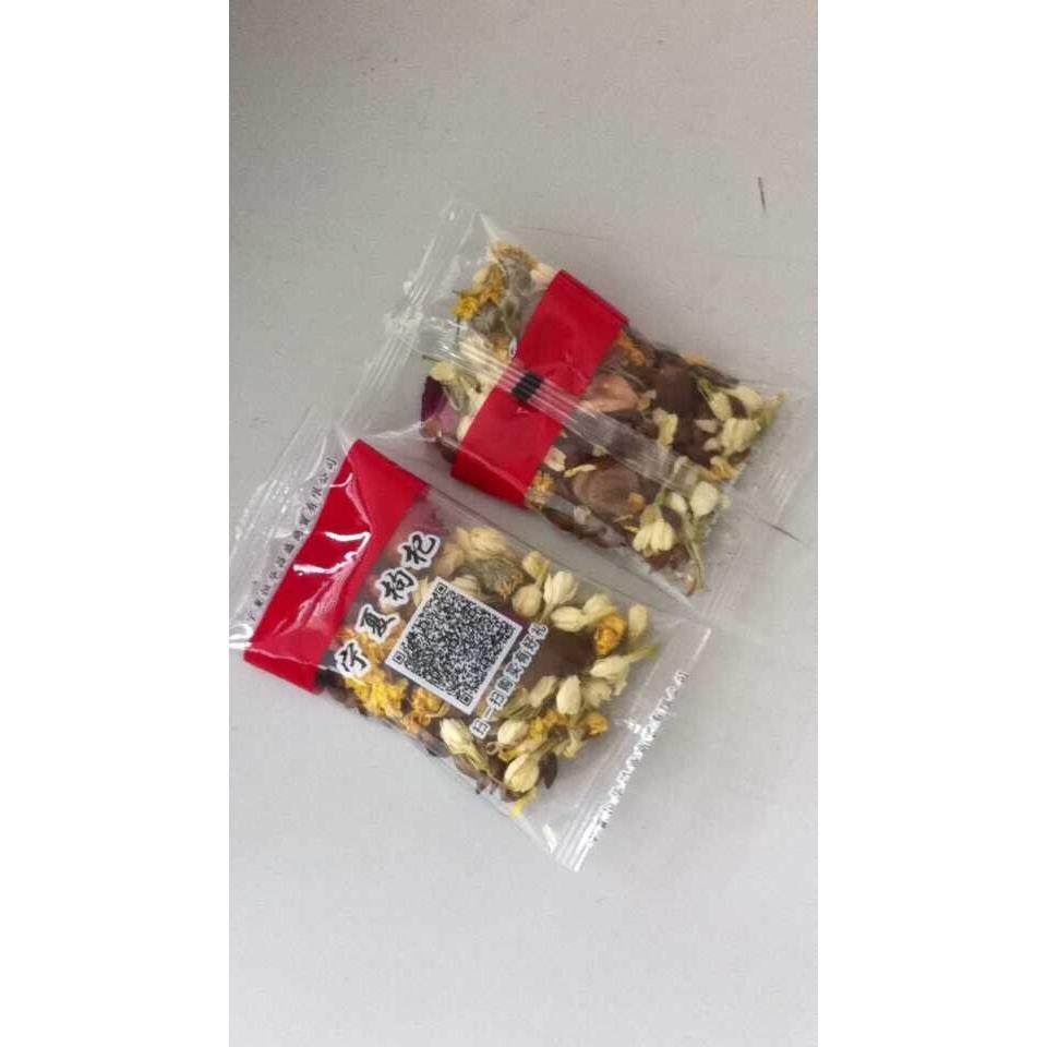 茶叶包装机君山银针茶包装机武夷山茶包装机自动计量称重,淘宝优惠券,粉丝福利购,淘宝优惠卷