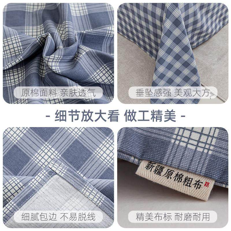 加厚老粗布亚麻棉麻床单100%全棉夏季凉感凉席榻榻米床笠可定制,淘宝优惠券,粉丝福利购,淘宝优惠卷