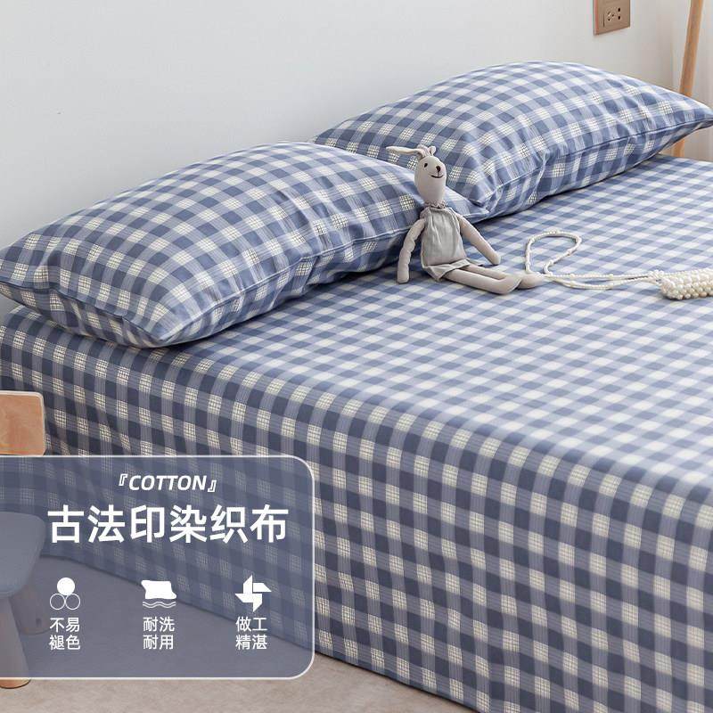 加厚老粗布亚麻棉麻床单100%全棉夏季凉感凉席榻榻米床笠可定制,淘宝优惠券,粉丝福利购,淘宝优惠卷