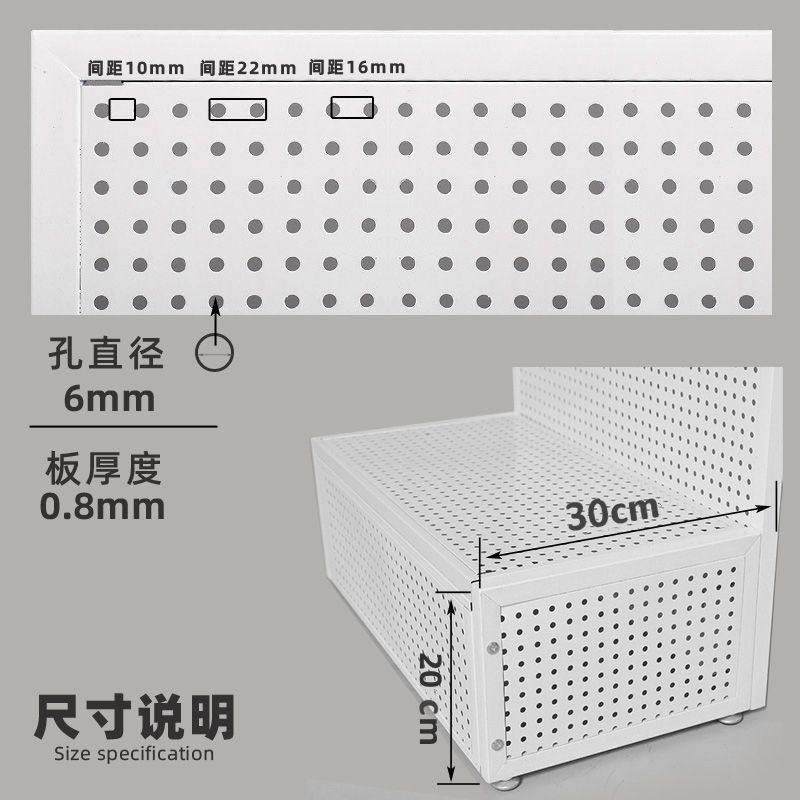 洞洞板多孔货架落地收纳手机饰品展示架移动货架五金工具挂板置物,淘宝优惠券,粉丝福利购,淘宝优惠卷