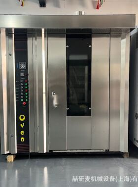 单推车双推车式大型商用烤箱16层面包糕点烘焙炉糕饼老式蛋糕烤炉