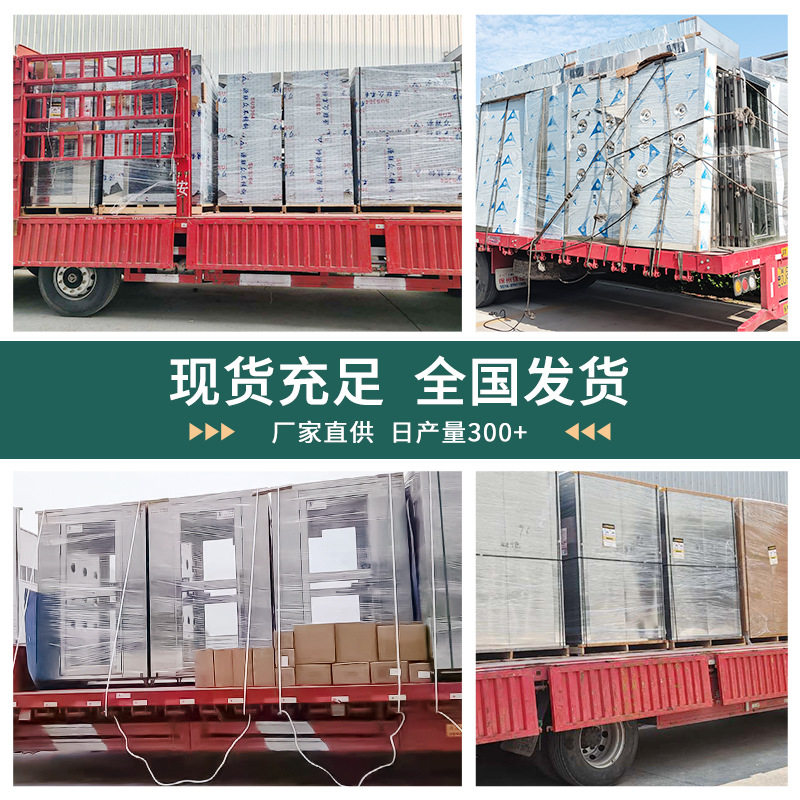 感应风淋室厂家现货互锁净化除尘货淋室单人双吹304不锈钢风淋房,淘宝优惠券,粉丝福利购,淘宝优惠卷