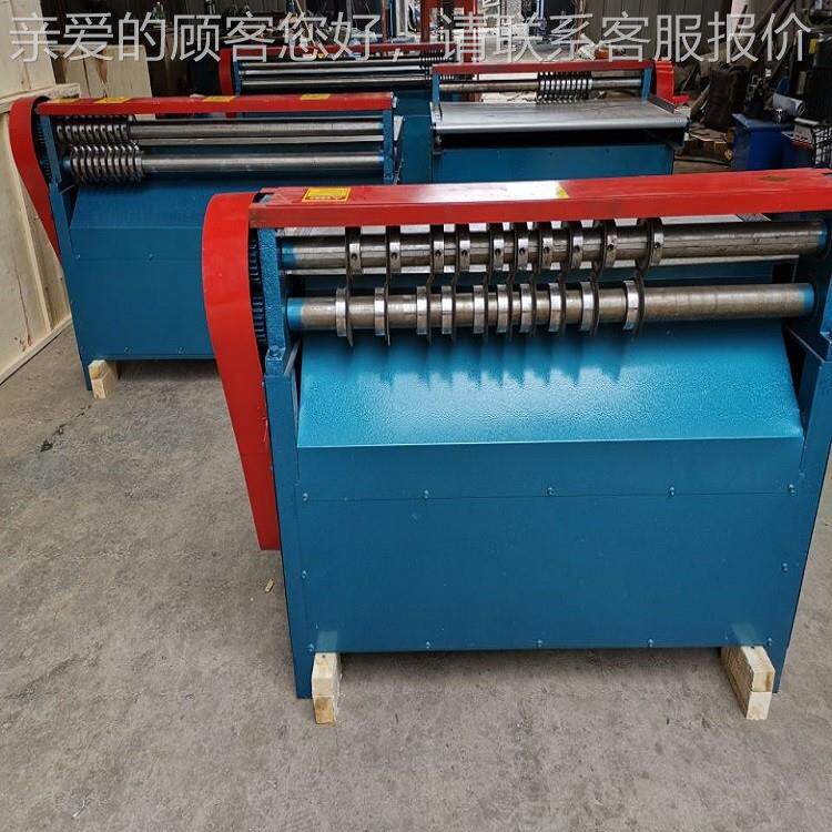 机PET橡胶材分切 再板生分1000切机胶 胶片分切机,淘宝优惠券,粉丝福利购,淘宝优惠卷