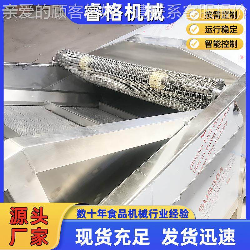 黄桃罐头2365巴线氏杀菌机 酱淹蔬菜巴氏杀菌水 饮设料巴氏杀菌流,淘宝优惠券,粉丝福利购,淘宝优惠卷