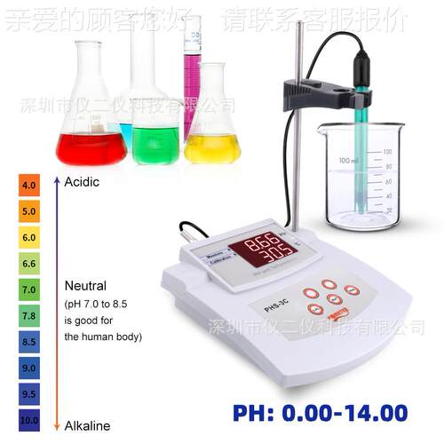 PHS-验3C 实室台鱼式PHS-3C酸碱度计自动校准H计缸泳池2合1水P质 - 图0
