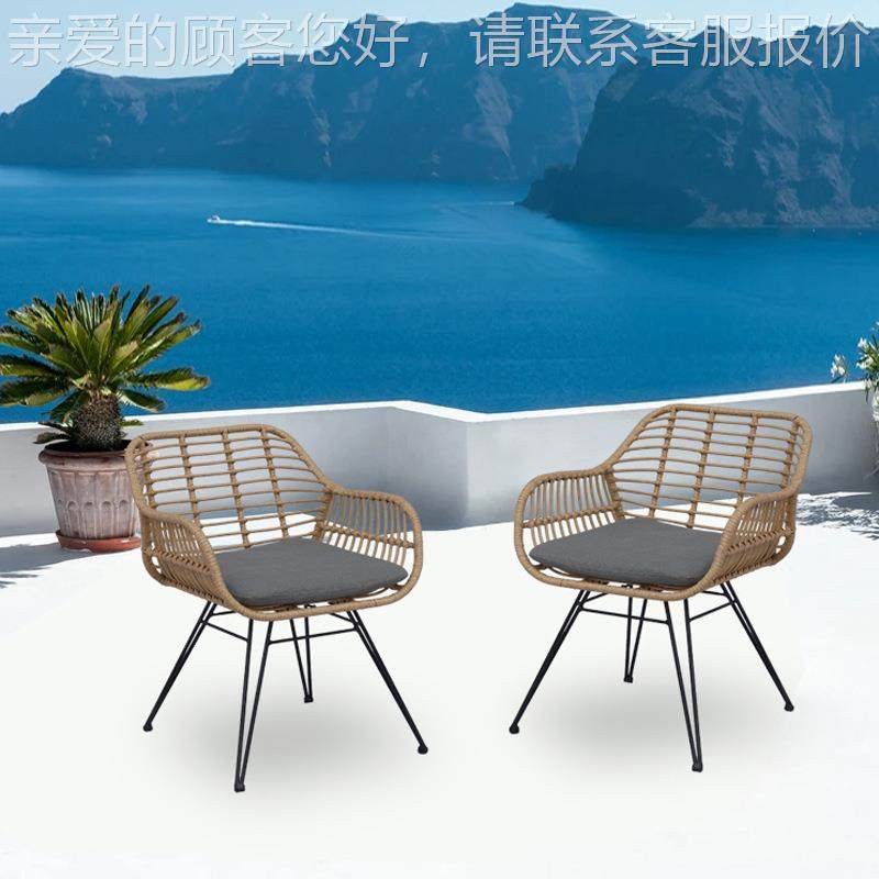 北23-10-27欧户外铁艺藤椅编阳台创意休家闲花园具靠背单人PE懒藤,淘宝优惠券,粉丝福利购,淘宝优惠卷