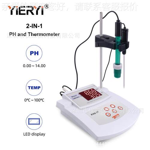 PHS-验3C 实室台鱼式PHS-3C酸碱度计自动校准H计缸泳池2合1水P质 - 图2