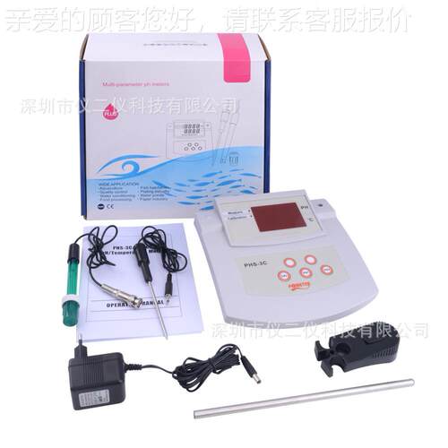 PHS-验3C 实室台鱼式PHS-3C酸碱度计自动校准H计缸泳池2合1水P质 - 图3