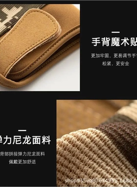 运动健身手套半指男女款防滑防割
