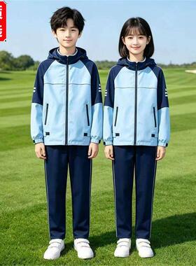 现货海口市统一校服中小