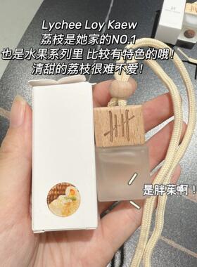 泰国Hankyhouse酒店香氛
