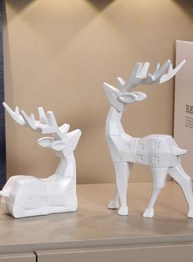 创意简约折纸梅花鹿黑白鹿摆件家居玄关客厅电视柜酒柜桌面装饰品
