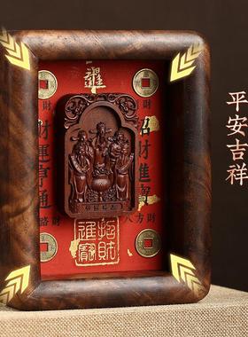 招财摆件算盘入户玄关桌面镇宅摆台装饰创意相框乔迁店铺开业礼物