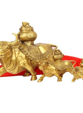 铜聚宝盆牛摆件 铜牛摆件 铜元宝牛 铜华尔街牛 天道酬勤牛摆件