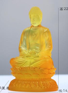 琉璃阿弥陀佛无量佛像摆件居家客厅佛堂寺庙桌面供奉摆放佛具用品