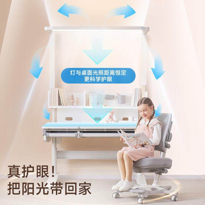 德国SugarSwan护眼电动智能升降儿童学习桌实木书桌写字桌椅套装,淘宝优惠券,粉丝福利购,淘宝优惠卷