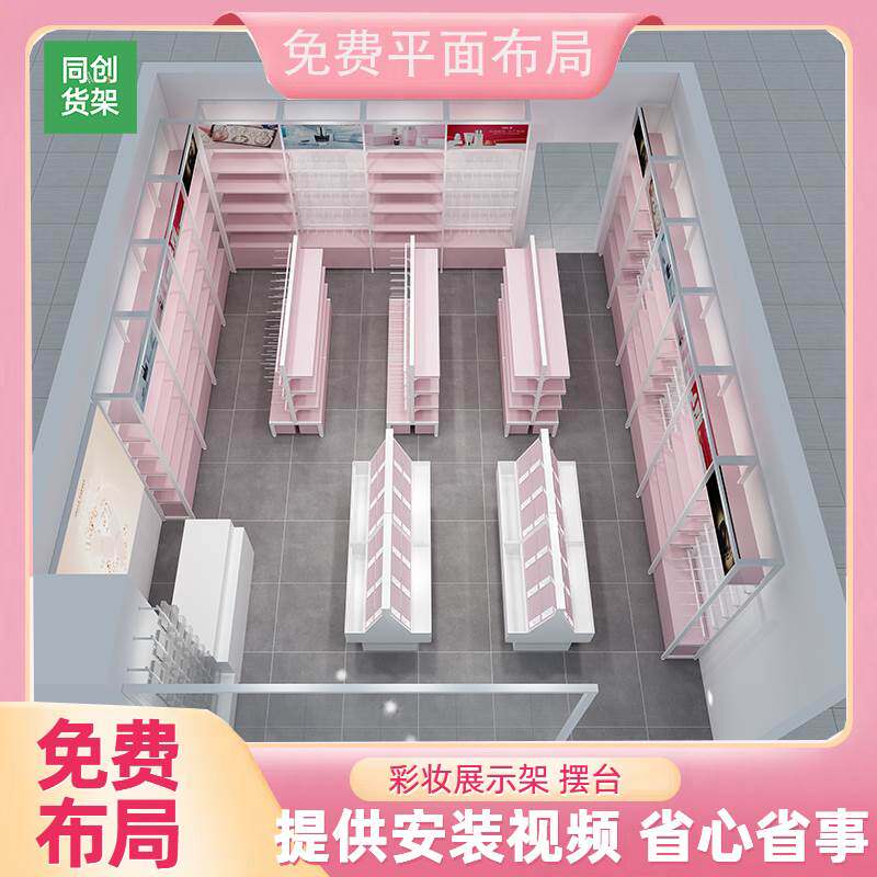 图 2