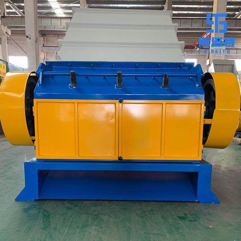 PVC板材管材塑料制品粉碎机工业废料破碎设备电动强力高速破碎机,淘宝优惠券,粉丝福利购,淘宝优惠卷