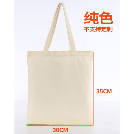 POLO衫定制工作服印logo翻领短袖企业文化广告衫刺绣纯棉商务印制