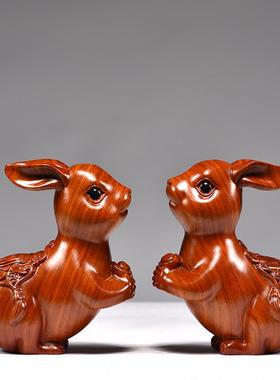 花梨木雕兔子摆件木兔十二生肖实木头兔工艺礼品摆饰家居客厅装饰