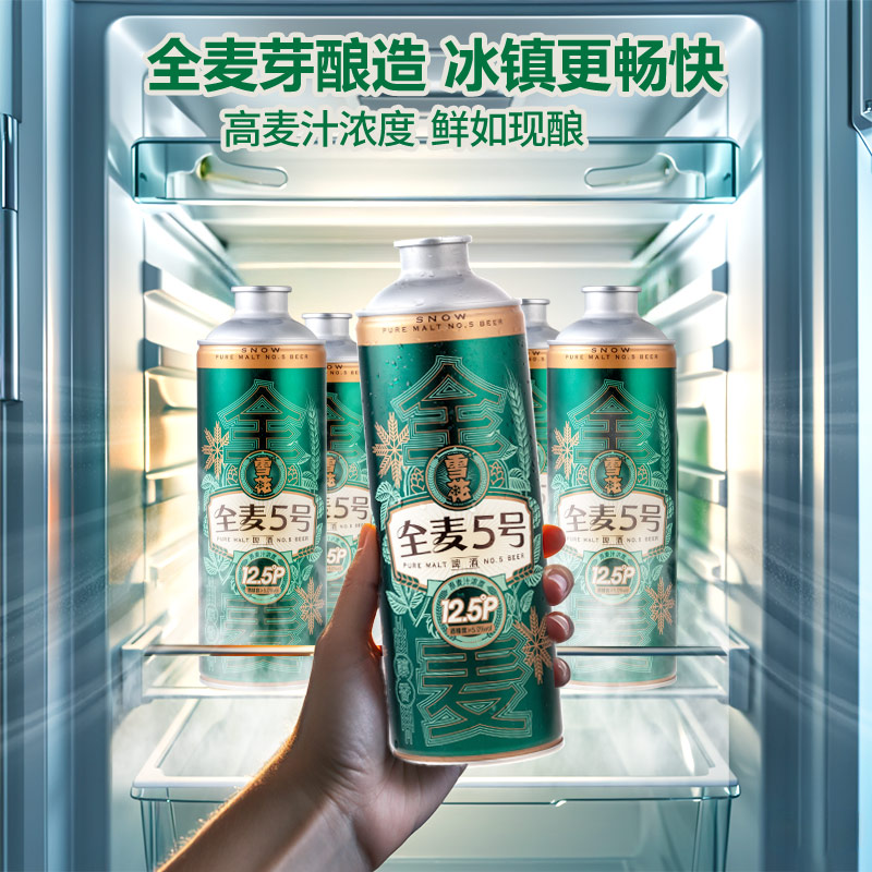 图 4