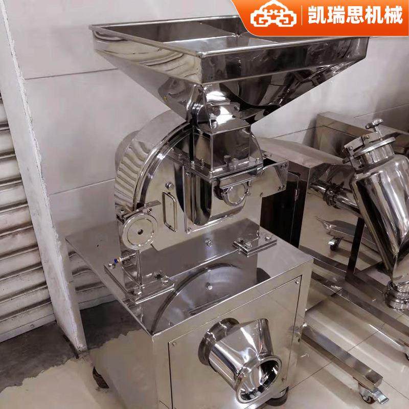 供应靛兰颜料30B粉碎机实验室超细磨粉机食品维生素30b粉碎机,淘宝优惠券,粉丝福利购,淘宝优惠卷