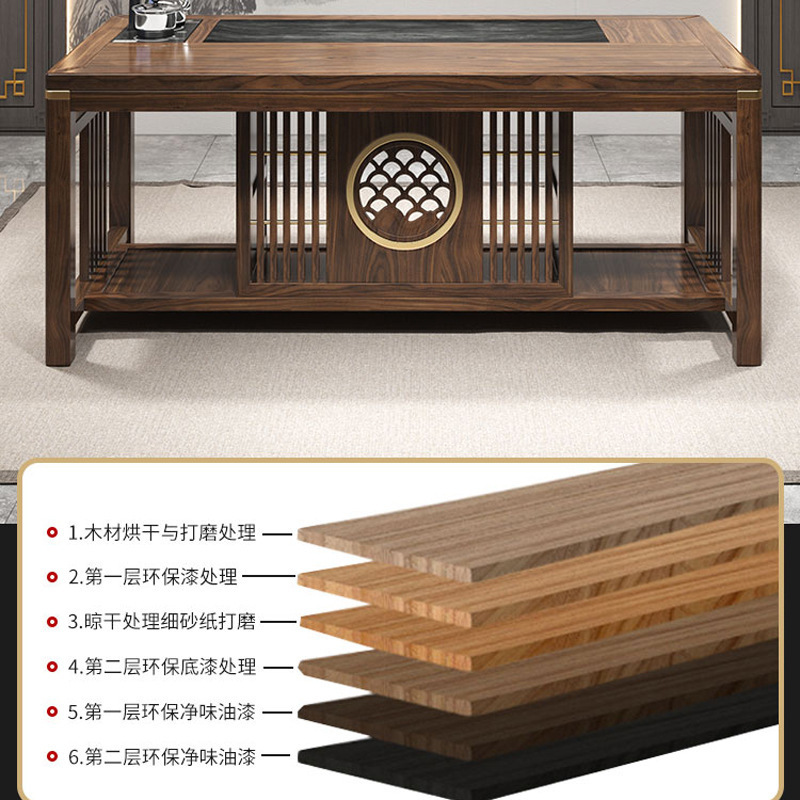 新中式茶桌椅组合现代简约实木茶几套装一体禅意茶道功夫茶台全套 - 图2