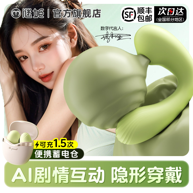 图3