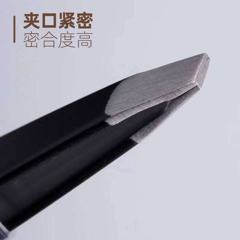 眉毛夹小镊子不锈钢男士拔毛钳女修眉神器胡须专用钳子贴睫毛工具,淘宝优惠券,粉丝福利购,淘宝优惠卷