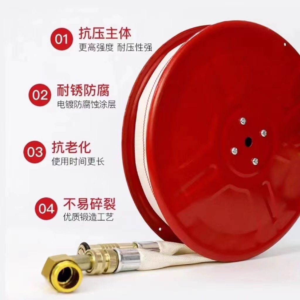 消防轻便水龙箱套装水带盘LQG16-10/15/20/25/30米消防专用,淘宝优惠券,粉丝福利购,淘宝优惠卷