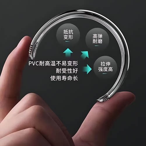 防撞贴门把手防撞条硅胶冰箱门后柜门床头墙面无痕防撞垫缓冲神器 - 图3