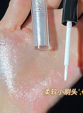 一滴泪星眸爆闪液体眼影亮晶晶细闪珠光亮片提亮单色眼影液高光