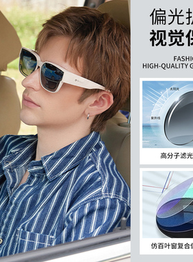 Navigare意大利小帆船近视套镜