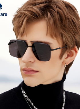 Navigare小帆船飞行员太阳镜