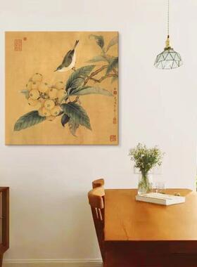 海棠蛱蝶图中式小众客厅装饰画日式挂画沙发背景墙乔迁送礼壁画