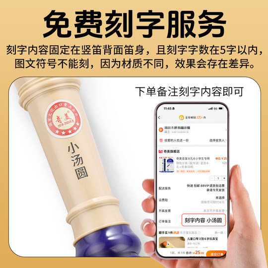 Original authentic British and German style optional SF Express