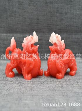 貔貅摆件金色一对貔犰客厅家居装饰办公室皮丘文昌塔红色礼品