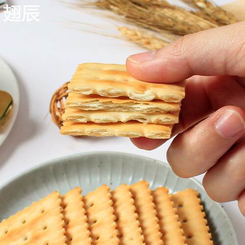 新日期金语0蔗糖苏打饼干木糖醇味无低养孕妇脂早餐建康零食咸粗 - 图2